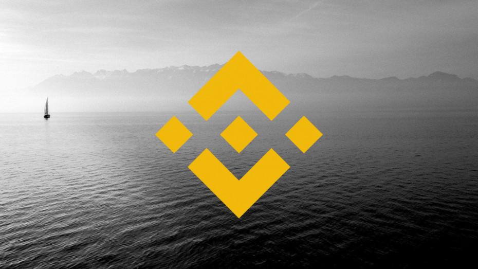 Binance поможет Казахстану в регулировании криптовалюты.