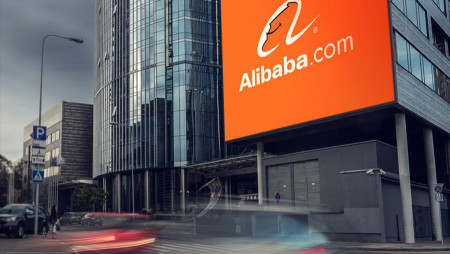 Alibaba начала оказывать услуги для NFT-площадок.