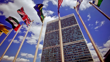 ООН призвала регулировать рекламу криптовалют.