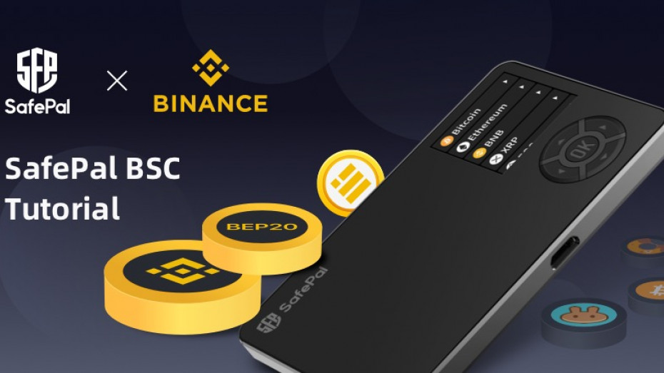 Binance Connect анонсирует сотрудничество с кошельком SafePal.