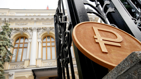 Банк РФ вновь выступил против признания стейблкоинов платежным средством.