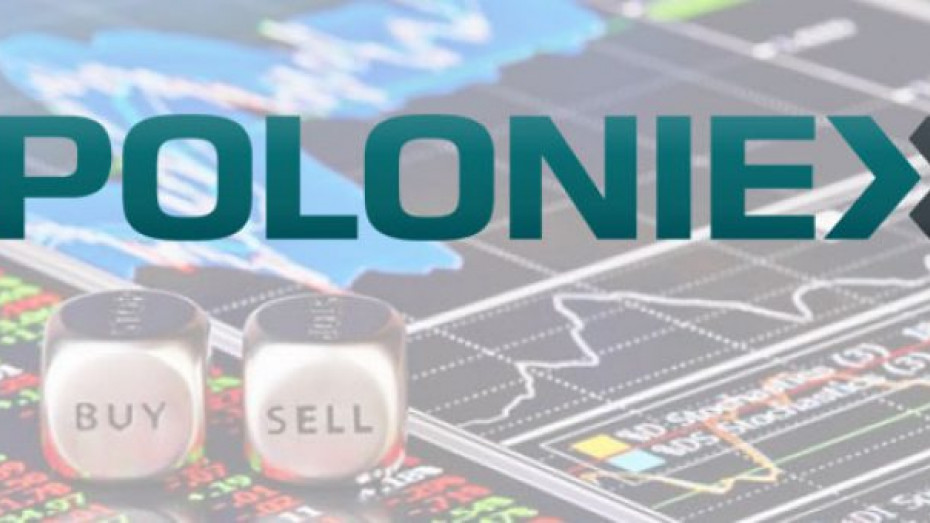 Криптовалютная биржа Poloniex снизила комиссии на маржинальную торговлю.