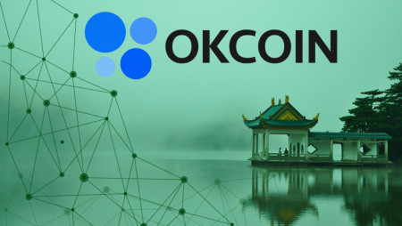 Криптовалютная биржа OkCoin объявила о прекращении депозитов в долларах США и внебиржевой торговли.