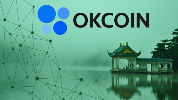 Криптовалютная биржа OkCoin объявила о прекращении депозитов в долларах США и внебиржевой торговли.